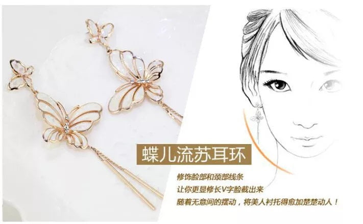 Urban Trend spring and summer new long butterfly Tassel Earrings